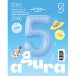 Шар (40''/102 см) Цифра, 5 Slim, Небесный, 1 шт. в уп., 941162