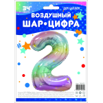Шар (34''/86 см) Цифра, 2 Радужные искры, Градиент, 1 шт. в уп., 130032