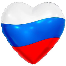Набор шаров с клапаном (9''/23 см) Мини-сердце, Триколор, 5 шт. в уп., 944187