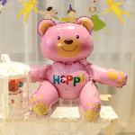 Шар (22''/56 см) Фигура 3D, Сидячий мишка, Розовый, 1 шт. в уп., 23203