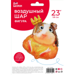 Шар (23''/58 см) Фигура, Хомячок, 1 шт. в уп., 13505