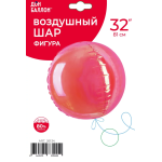 Шар 3D (32''/81 см) Сфера, Розовый, Хамелеон, 1 шт. в уп., 26134