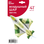 Шар (41''/104 см) Фигура, Военный самолет, Камуфляж, Сатин, 1 шт. в уп., 23943P