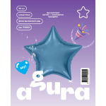 Шар (36''/91 см) Звезда, Сизый, Бохо, 1 шт. в уп., 940844