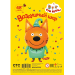 Шар (48''/122 см) Фигура, Три Кота, Компот, 1 шт. в уп., 401117