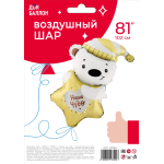 Шар (40''/102 см) Фигура, Мишка со звездочкой, Наше Чудо, Сатин, 1 шт. в уп., 23790