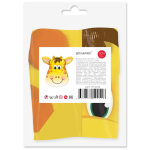 Шар с клапаном (17''/43 см) Мини-фигура, Голова, Милый Жираф, 5 шт. в уп. (цв.этик.), 17130S5