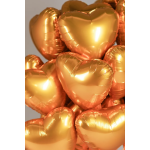Шар (19''/48 см) Сердце, Янтарь, Бохо, 1 шт., 940356