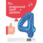 Шар (34''/86 см) Цифра, 4 Золотые короны, Голубой, 1 шт. в уп., 131114