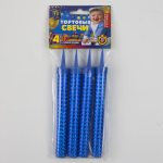 Свеча Фонтан для торта, 30 сек, Голубое пламя, 12 см, 4 шт., JFTS12-30BLUE