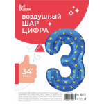 Шар (34''/86 см) Цифра, 3 Золотые короны, Голубой, 1 шт. в уп., 131113