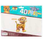 Шар (24''/61 см) Фигура 3D, Леопард, 1 шт. в уп., 24898