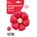 Шар (24''/61 см) Цветок, Ромашка (надув воздухом), Красный, Сатин, 1 шт. в уп., 26284P
