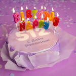 Свечи Буквы С Днем Рождения, Яркий глиттер, Ассорти, с блестками, 2,5 см, 1 шт. с держат., 802670