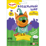 Шар 3D (54''/137 см) Фигура на подставке, Три Кота, Компот, 1 шт. в уп., 401140