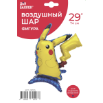 Шар 3D (29''/74 см) Фигура на подставке, Персонаж Аниме, 1 шт. в уп., 26705