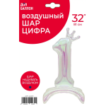 Шар (32''/81 см) Цифра на подставке, 1 Корона, Хамелеон, Хамелеон, 1 шт. в уп., 24031