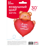 Шар (30''/76 см) Фигура, Мишка с сердцем, Сатин, 1 шт. в уп., 13504