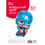 Шар (30''/76 см) Фигура, Мститель Капитан, 1 шт. в уп., 24515