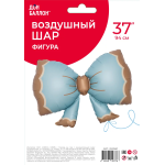 Шар (37''/94 см) Фигура, Бант, Голубой, Сатин, 1 шт. в уп., 25106P