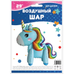 Шар (23''/58 см) Фигура 3D, Единорог Радужный, Голубой, 1 шт. в уп., 15131P