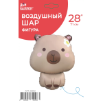 Шар (28''/71 см) Фигура, Капибара с ромашкой, Сатин, 1 шт. в уп., 26692