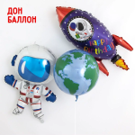 Шар (28''/71 см) Фигура, Космонавт, 1 шт. в уп., G72034-P