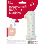 Шар (34''/86 см) Цифра, 1 Золотые короны, Белый, 1 шт. в уп., 131271