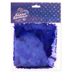 Конфетти фольга Звезда, Королевский синий, Металлик, 1,5 см, 50 г., 6015209