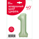 Шар (40''/102 см) Цифра, 1, Авокадо, Сатин, 1 шт. в уп., 24311