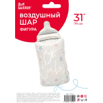 Шар (31''/79 см) Фигура, Бутылочка для малыша, 1 шт., 27141