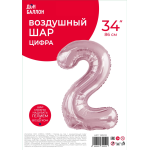 Шар (34''/86 см) Цифра, 2 Slim, Светло-розовый, 1 шт. в уп., 130012