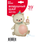 Шар (39''/99 см) Фигура, Мишка с кексиком, Кремовый, Сатин, 1 шт. в уп., 26416P