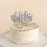 Свечи Буквы С Днем Рождения, Серебро, 9,5*4,5 + 4 см, 1 шт. с держат., 5198