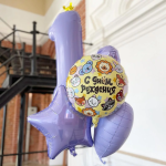 Шар (32''/81 см) Цифра, 1 Золотая корона, Лаванда, 1 шт. в уп., 221042