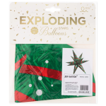 Шар 3D (26''/66 см) Звезда, Составная, Новогоднее настроение, 1 шт. в уп., 23949