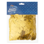 Конфетти фольга Сердце, Золото, Металлик, 1,5 см, 50 г., 6015256
