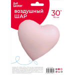 Шар (30''/76 см) Сердце, Розовый, Сатин, 1 шт. в уп., 27494