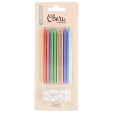 Свечи Ассорти, Металлик, 0,55*9,5 + 1 см, 8 шт. с держат., 630258