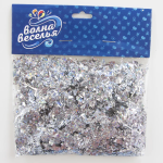 Конфетти дробленые Серебро, Голография, 20 г., 6014716