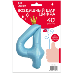 Шар (40''/102 см) Цифра, 4 Золотая корона, Голубой, 1 шт. в уп., 131184