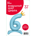 Шар (32''/81 см) Цифра на подставке, 6 Золотая корона, Голубой, 1 шт. в уп., 131266