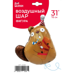 Шар (31''/79 см) Фигура, Бобр с подарком, 1 шт. в уп., 24169
