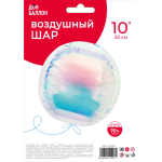 Шар 3D (10''/25 см) Мини-сфера, Зеркальный, Хамелеон, 1 шт. в уп., 25203