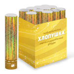 Пневмохлопушка (12/30 см), Волны, Серпантин фольга, Золото, Металлик, 1 шт., 823173