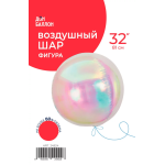 Шар 3D (32''/81 см) Сфера, Прозрачный, Хамелеон, 1 шт. в уп., 24924