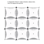 Шар (16''/41 см) Мини-Блок, Розовый фламинго, 1 шт., 225927
