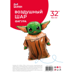 Шар (32''/81 см) Фигура, Малыш Инопланетянин, 1 шт. в уп., 24462