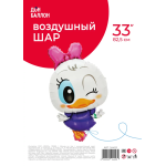 Шар (33''/84 см) Фигура, Утенок Дейзи, 1 шт. в уп., 24453