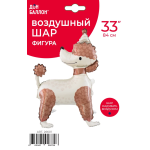 Шар 3D (33''/84 см) Пудель в колпачке, Коричневый, 1 шт. в уп., 26601